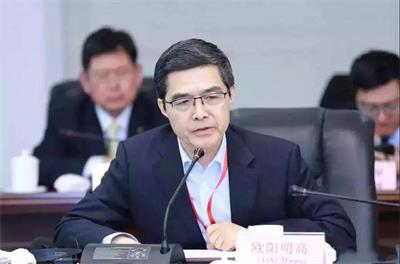 歐陽明高.jpg